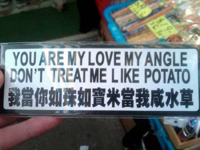 27 Translation Fails That Are Ridiculously Hilarious -14