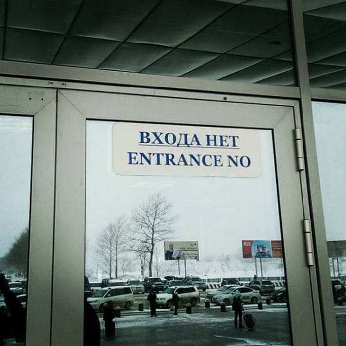 27 Translation Fails That Are Ridiculously Hilarious -17