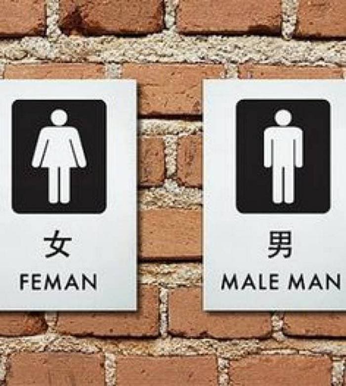 27 Translation Fails That Are Ridiculously Hilarious -19