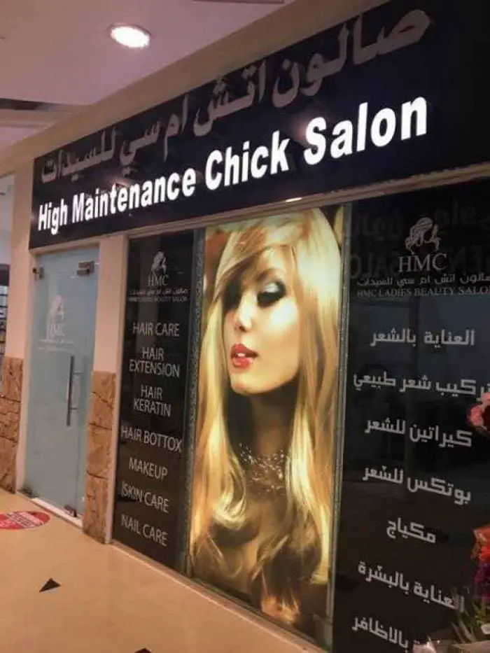 27 Translation Fails That Are Ridiculously Hilarious -21