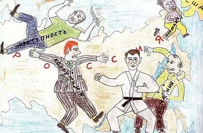 27 Funny Drawings of Putin By Russian Kids Will Make You LOL -23